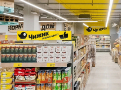 В Анапе может появиться «жесткий дискаунтер» – магазины «Чижик»