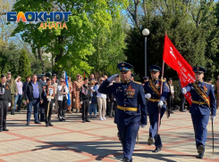 Анапчане празднуют День Победы: история и символы праздника 9 мая