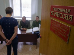 С 1 октября в Анапе начнётся призывная комиссия
