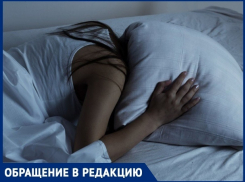 Каждую ночь анапчанка вынуждена слушать вопли отдыхающих, поющих в караоке