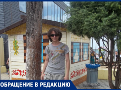 Дмитрий Муравьев предлагает оборудовать въезд в Анапу через улицы Супсеха