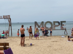 За отдых в Анапе семья заплатила около 370 000 рублей