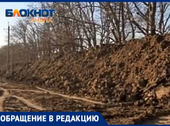 К вниманию мэрии: анапчанка рассказала о загрязнениях в станице Анапской