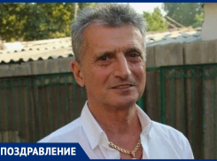 День рождения отмечает почетный гражданин Анапы Константин Апостолиди