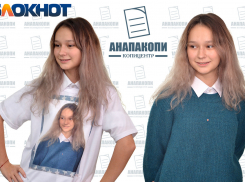 Что подарить любимому человеку? Подарите ему свою копию!