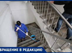 «Деньги стабильно – а уборки нет месяцами»: анапчанин о недобросовестной деятельности УК «Коммунальщик»