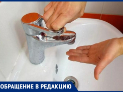 Александр Абросимов возмущён перебоями с водоснабжением в станице под Анапой