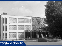  Тогда и сейчас: как изменилась Летняя эстрада в Анапе за 45 лет