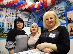 Стало известно, когда и где состоится выставка «Анапа - самое яркое солнце России»