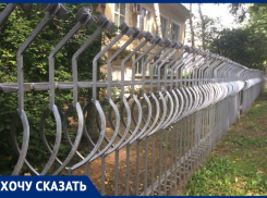 Анапчанка спрашивает: «Заборы в детсаду с шестерёнками - это экономично или красиво?»