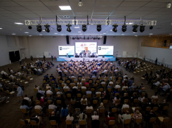 В Анапу съехались более 400 представителей бизнеса юга России