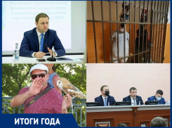 Штрафы для «зазывал», рост курортного сбора и спасение детских здравниц
