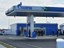 В соседнем с Анапой городе появятся автозаправочные станции для газомоторной техники 