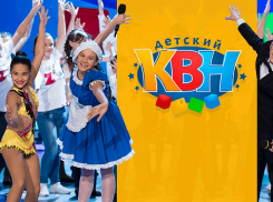 В Анапе до 25 сентября будут жить 75 команд КВН