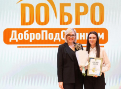 В Анапе наградили особо отличившихся добровольцев