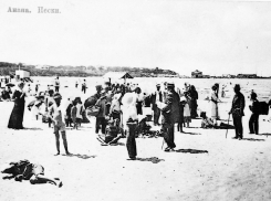 «Анапа и ее целебные силы»: интересные факты из истории курорта