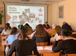 «Диктант Победы» в Анапе написали около 1000 человек