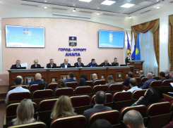 Сессия Совета Анапы: награды спортсменам и правки в положения
