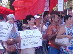 «Полный крах!»: анапчане на митинге выразили протест повышению пенсионного возраста