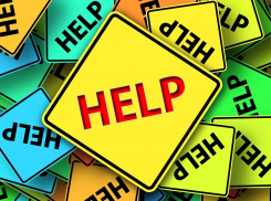 Внимание-розыск: двое маленьких детей пропали в Анапе