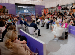  В Анапе проведут летнюю школу журналистики для студентов