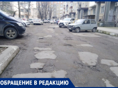 «Делайте небольшой кусок дороги, но качественно, чем латать её постоянно»,- считает анапчанин