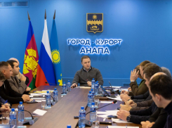 В Анапе обсудили будущее благоустройство общественных пространств