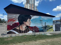 Памяти Анны Ахматовой – в Анапе откроется мурал с изображением великой поэтессы