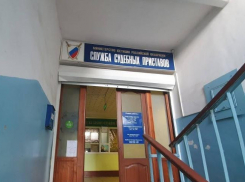 В Анапе приставы арестовали машины водителей, которые не оплатили 40 штрафов