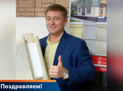 Поздравляем с днём рождения Максима КАЗУЛИНА!﻿