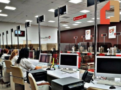 В МФЦ Анапы инвалиды смогут получить расширенный перечень услуг
