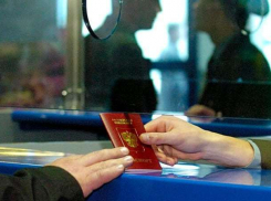 Некоторым анапским должникам снимут ограничение по выезду за рубеж