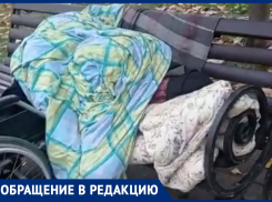 Приведённый в порядок сквер в центре Анапы снова превратился в бомжатник