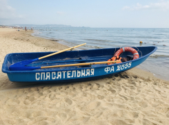 В Анапе на всех пляжах запретили купаться в море