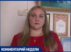 Если вашего ребёнка терроризируют в школе, как поступить, комментирует психолог из Анапы