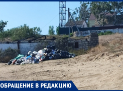 «Залежи мусора все лето «украшают» район погранзаставы на Благе» – анапчанин о невывозе отходов