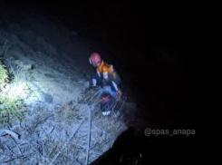 В Анапе на Лысой горе застрял мужчина: пришлось вызывать спасателей