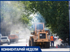 Какие дороги в Анапе ждут ремонт и когда закончат расширение улицы Ленина?