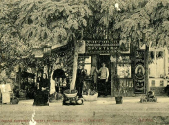 Баранина за 8 копеек и яйца за 10: какие цены на продукты были в Анапе 120 лет назад