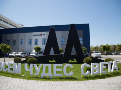 В Анапе сегодня открыли новый пятизвездочный отель Great Eight