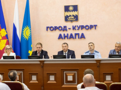 На жилье для сирот и на медпункты в двух поселениях Анапы выделили 10 млн рублей