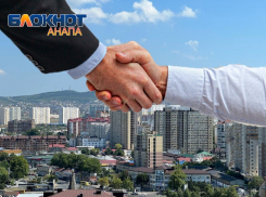 Кубань притягивает инвестиции благодаря мерам государственной поддержки – Анапа в лидерах