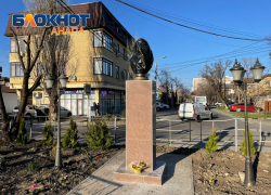 «Как я любил твои бури, Кавказ»: в Анапе установили бюст М.Ю Лермонтова