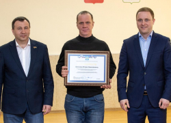 Работников ЖКХ в Анапе поздравили с профессиональным праздником