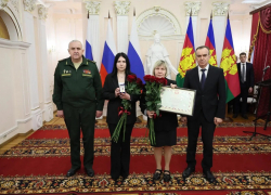 Семье погибшего участника СВО из Анапы передали Звезду Героя России