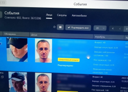 Подозреваемого в краже денег с карты в Анапе обнаружил искусственный интеллект