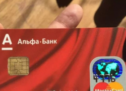 В Анапе задержали подозреваемого в краже