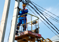 Завтра, 18 ноября в трёх населенных пунктах Анапы, будет прервано электроснабжение