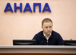 Строительство школ и детсадов: на градсовете обсудили перспективы развития Анапы 