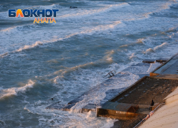 В День объятий в Анапе возможен снег с дождем